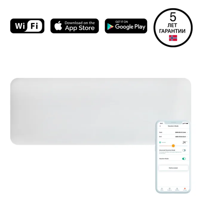 Mill Invisible WiFi panel heater 1500W — image 1
