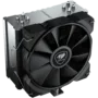 COUGAR FORZA50 ESSENTIAL Air Cooling TDP 200W