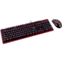 COUGAR | Deathfire | Combo Keyboard + Mouse (HU LAYOUT)