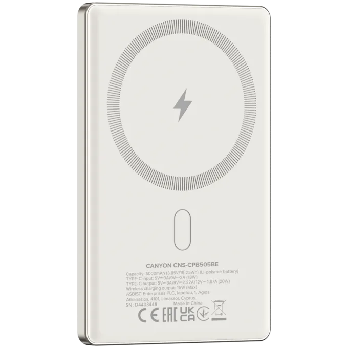 CANYON power bank OnPower 505 slim Magnetic 5000 mAh PD20W Beige — image 4