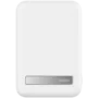 BELKIN 8k Qi2 MagSafe Compatible Powerbank with Kickstand, White