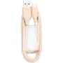 JABRA EVOLVE2 USB Cable, USB-A to USB-C, 1.2m, Beige
