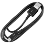 JABRA BlueParrott S450-XT, USB charging cable