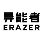 Erazer