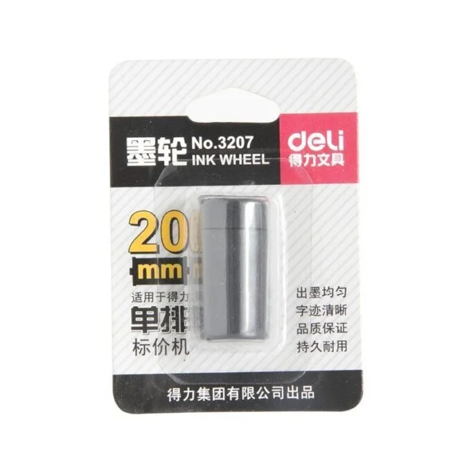 DELI 1-LINE PRICE LABEL GUN INK CARTRIDGE BLACK — image 1