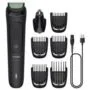 Philips All-in-One 3000 MG3920/15 7w1 black