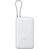Xiaomi Power Bank 20000mAh GL light gray