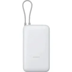Xiaomi Power Bank 20000mAh GL light gray