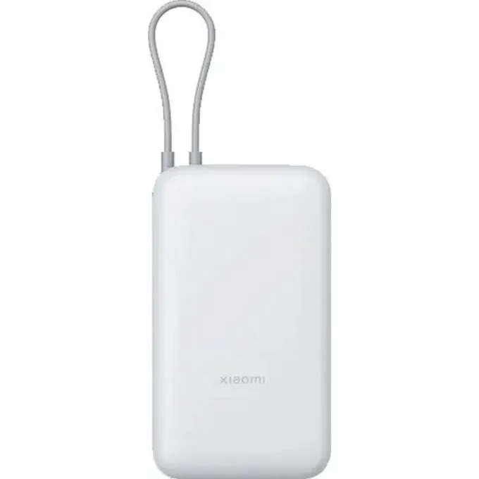 Xiaomi Power Bank 20000mAh GL light gray — image 1