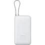 Xiaomi Power Bank 20000mAh GL light gray