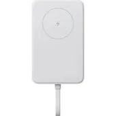 Xiaomi 33W Magnetic Power Bank 10000mAh white