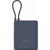 Xiaomi 33W Power Bank 10000 mAh (Integrated Cable) Ice Blue G