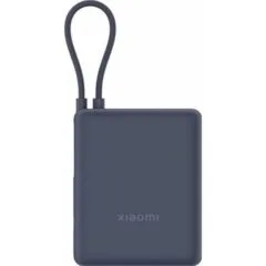 Xiaomi 33W Power Bank 10000 mAh (Integrated Cable) Ice Blue G