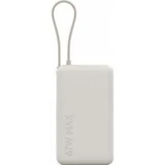 Xiaomi 67W 10000 mAh tan