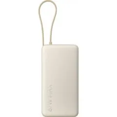 Xiaomi 67W 20000 mAh tan