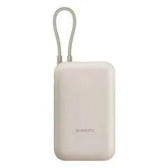 Xiaomi 10000 mAh with built-in beige cable