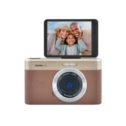 Kodak PixPro C1 Brown — image 1