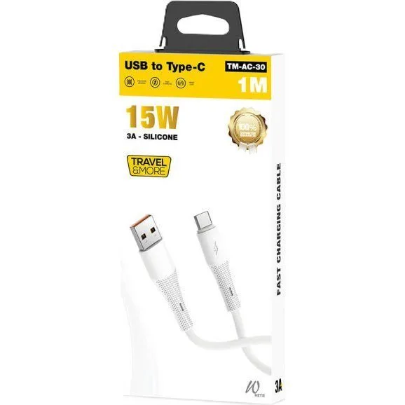 TRAVEL & MORE USB A CABLE TO TYPE C - 1M - WHITE 15W SILICON — image 1