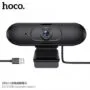 HOCO DI01 HD 1080P USB Webcam Black