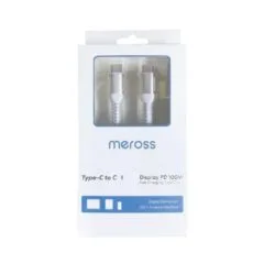 Meross 100W USB‑C Type‑C Charging Cable