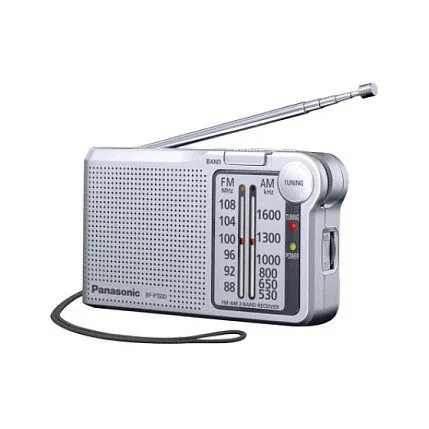 Panasonic RF-P150DEG — image 1