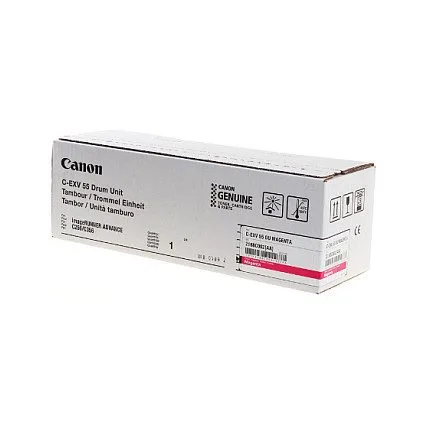 Canon 2188C002 printer drum — image 1