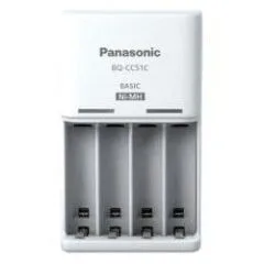 Panasonic Eneloop BQ CC51
