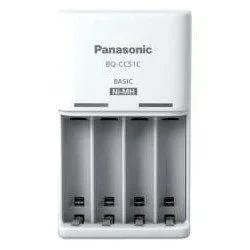 Panasonic Eneloop BQ CC51 — image 1