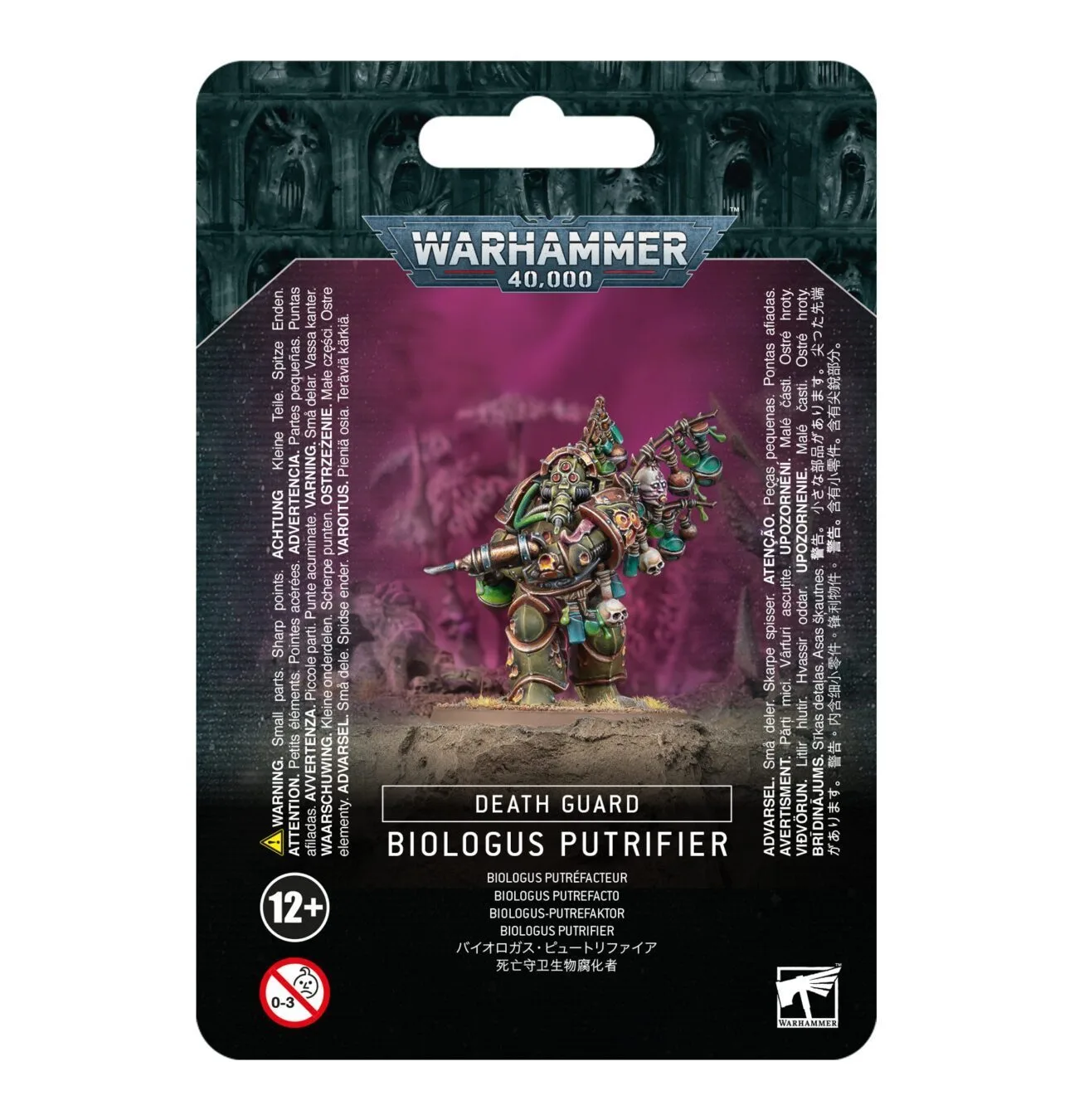 DEATH GUARD: BIOLOGUS PUTRIFIER