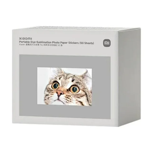 Xiaomi BHR082OGL photo sticker — image 1